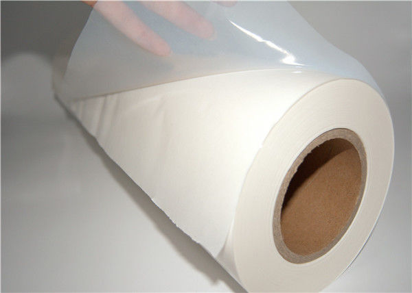 Eco 120ミクロンの白いポリエステル刺繍パッチ1のための熱い溶解の付着力フィルム