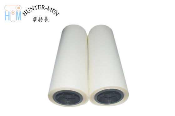 1000m/ Rolls Thermoplastic Film Printable Heat Transfer Film 1280mm Width
