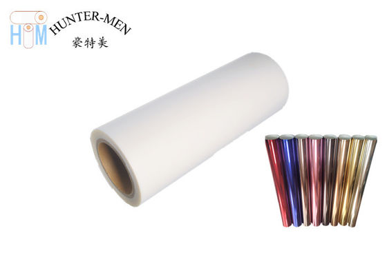 1000m/ Rolls Thermoplastic Film Printable Heat Transfer Film 1280mm Width